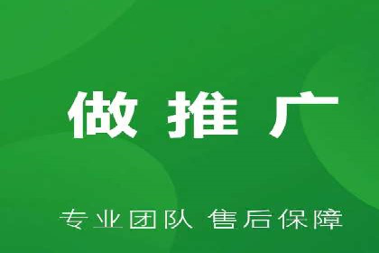 餐饮业SEM运营托管的成功故事